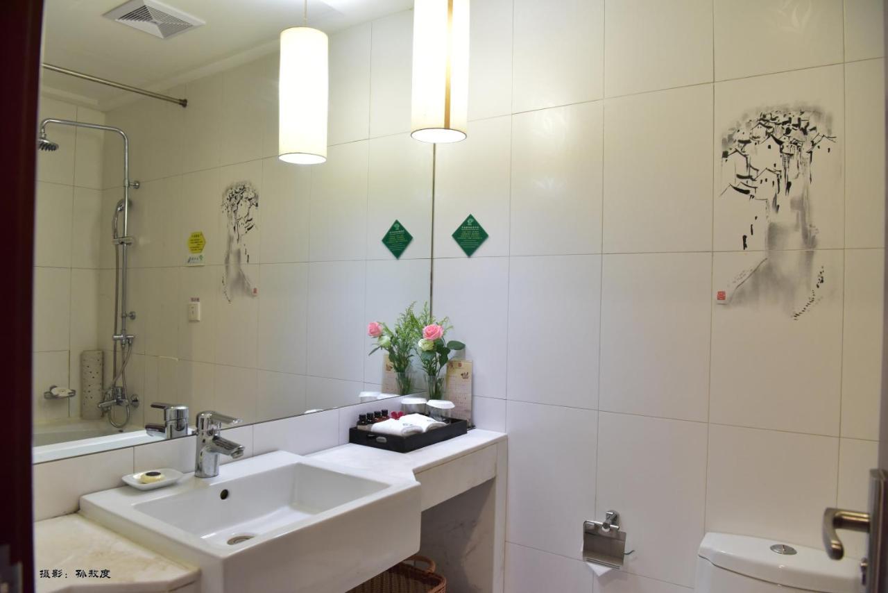 Beijing Post Hotel Dış mekan fotoğraf