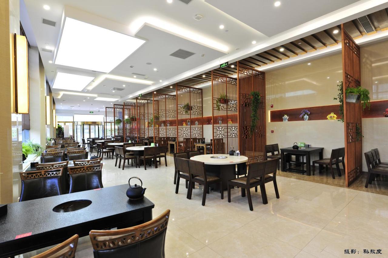 Beijing Post Hotel Dış mekan fotoğraf