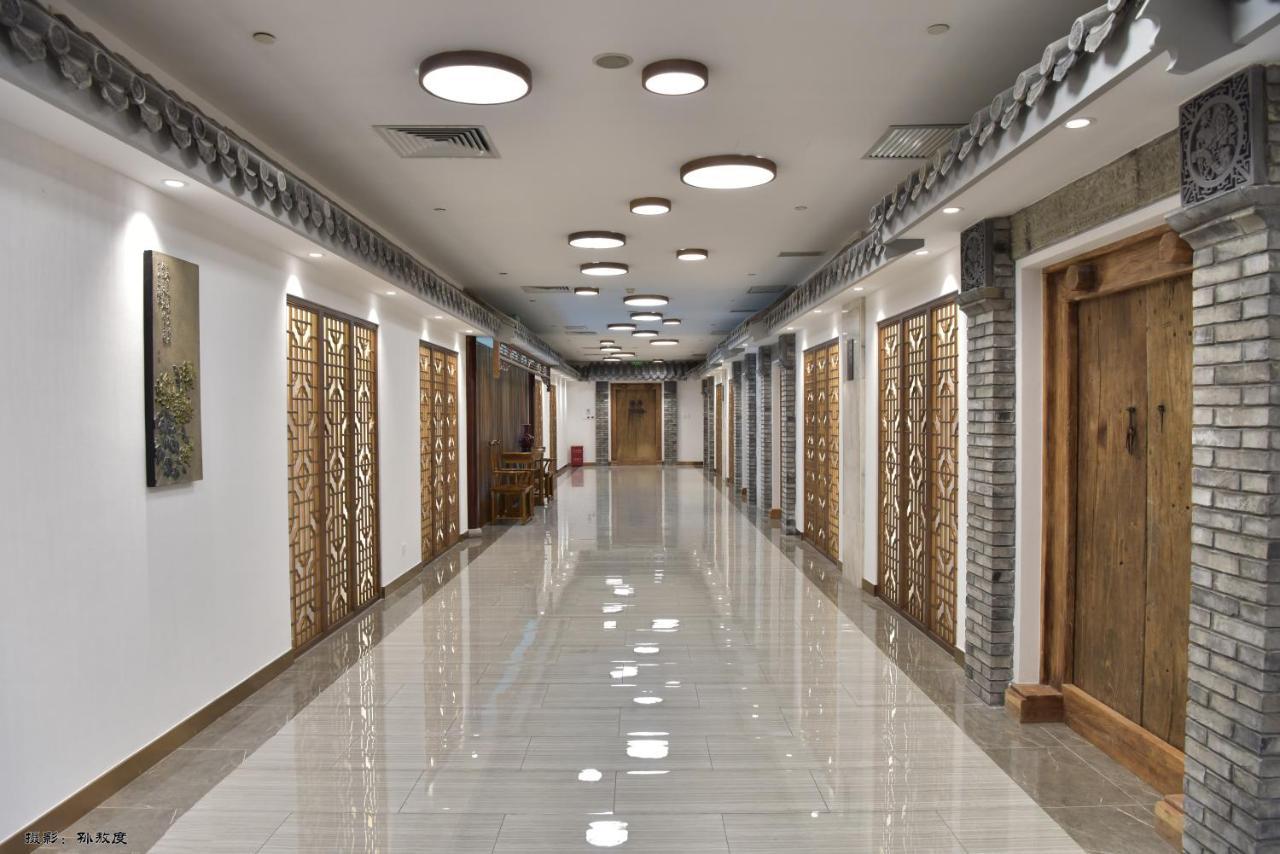 Beijing Post Hotel Dış mekan fotoğraf