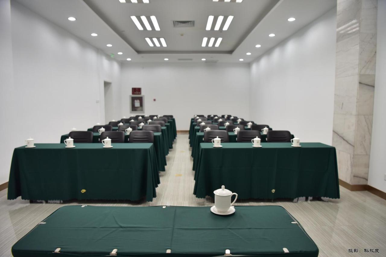 Beijing Post Hotel Dış mekan fotoğraf