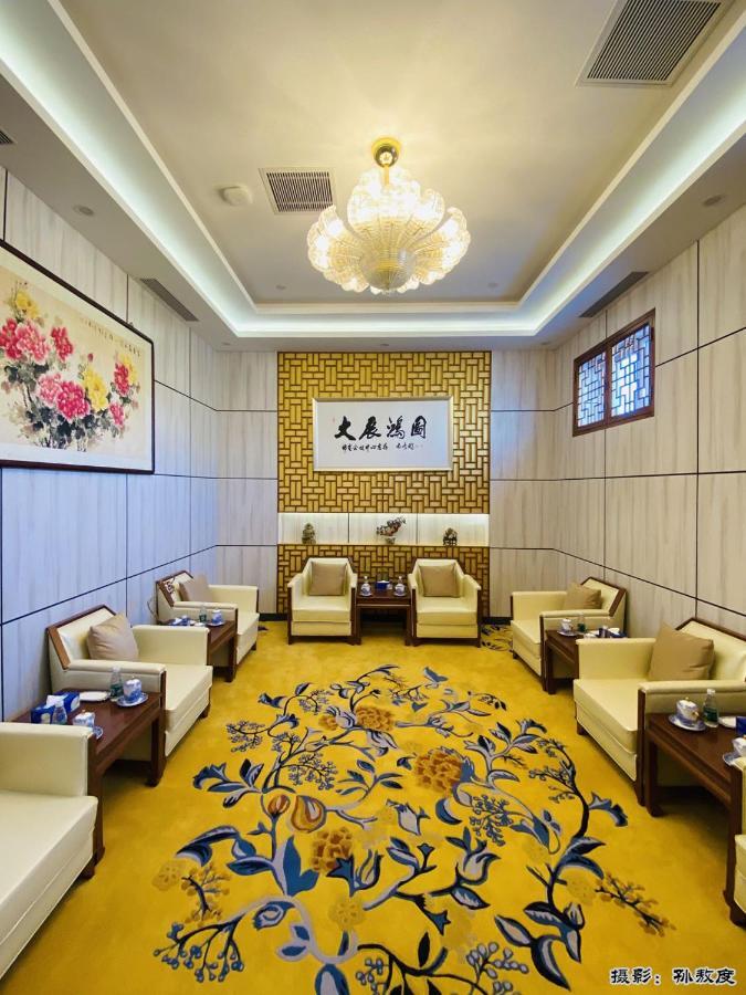 Beijing Post Hotel Dış mekan fotoğraf