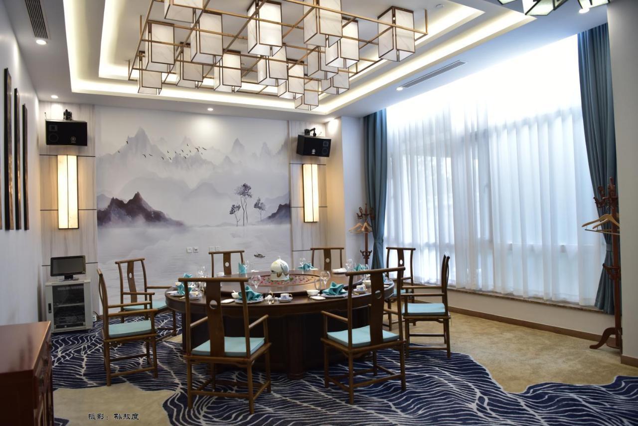 Beijing Post Hotel Dış mekan fotoğraf