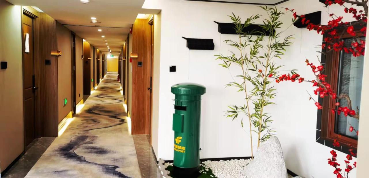 Beijing Post Hotel Dış mekan fotoğraf