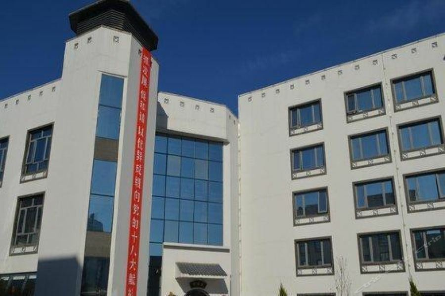 Beijing Post Hotel Dış mekan fotoğraf