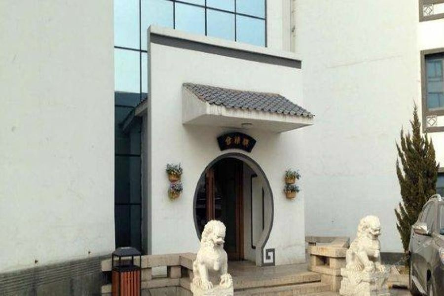 Beijing Post Hotel Dış mekan fotoğraf