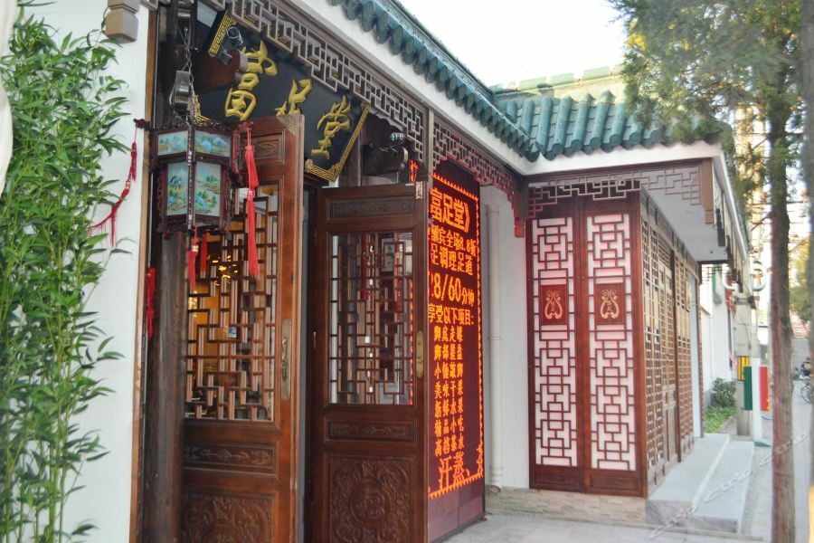 Beijing Post Hotel Dış mekan fotoğraf