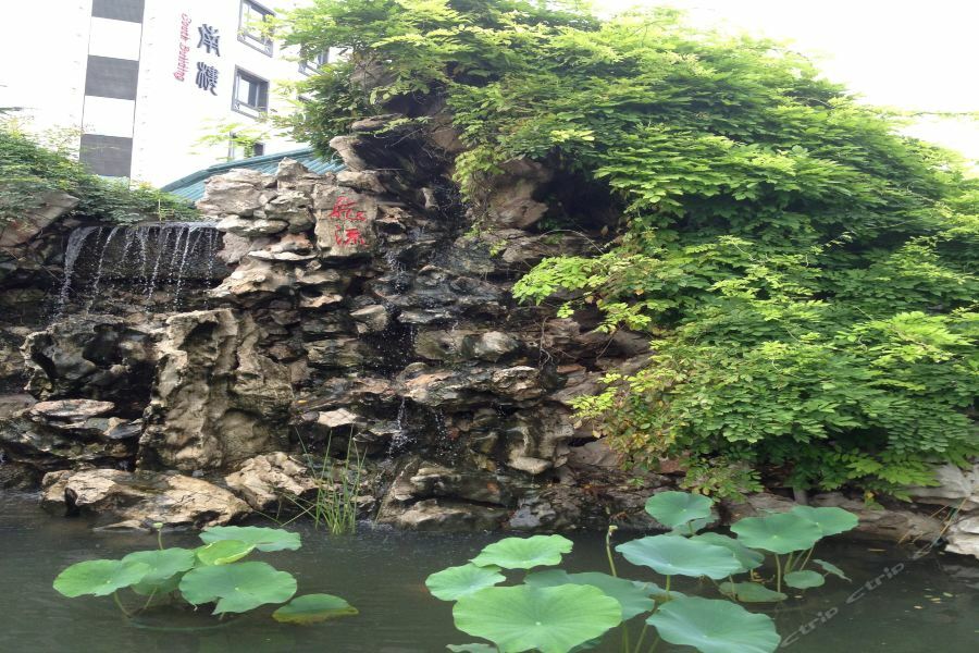 Beijing Post Hotel Dış mekan fotoğraf